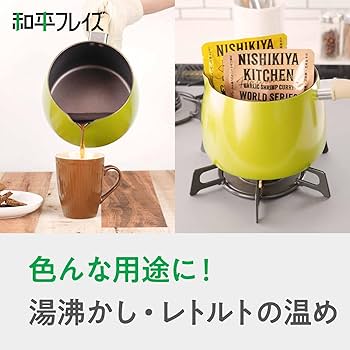 ぴか 2 缶 61E+WH+JmNL._UF350,350_QL80_.jpg